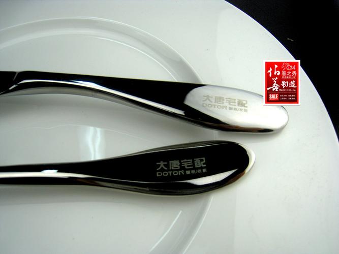 【定制骨瓷餐具盘子加工 餐具加logo 定制礼品 工厂直销批发代理】定
