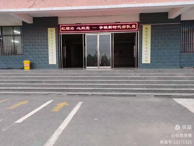 加强引领创规范 团队建设育新人