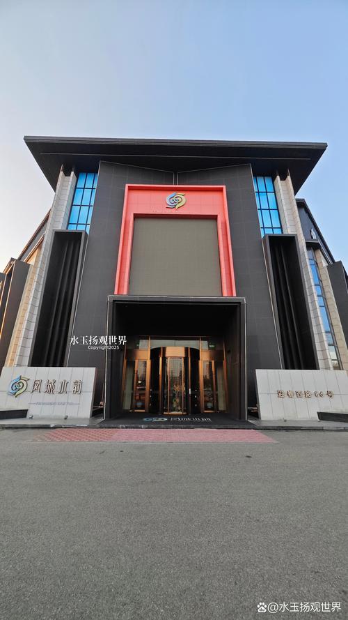 冬日里的温柔乡,非泡澡莫属,而谈及泡澡的至高享受,泰州凤城水韵无疑