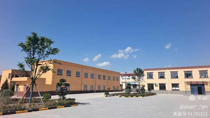 【五育绽放光彩&middot;六一缤纷童年】乾县新阳阳伯小学庆六一文艺汇演